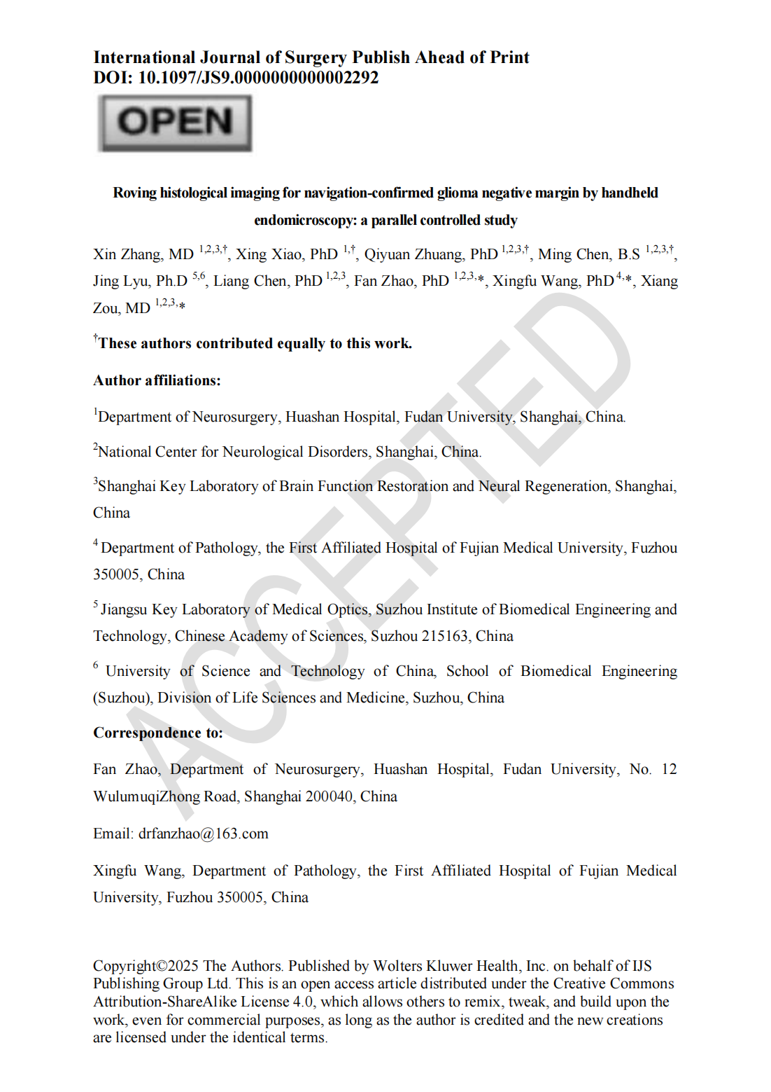 Roving histological imaging for navigation-confirmed glioma negative margin by handheld endomicroscopy: a parallel controlled study(图1)