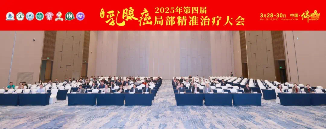微信图片_20250512154214.png