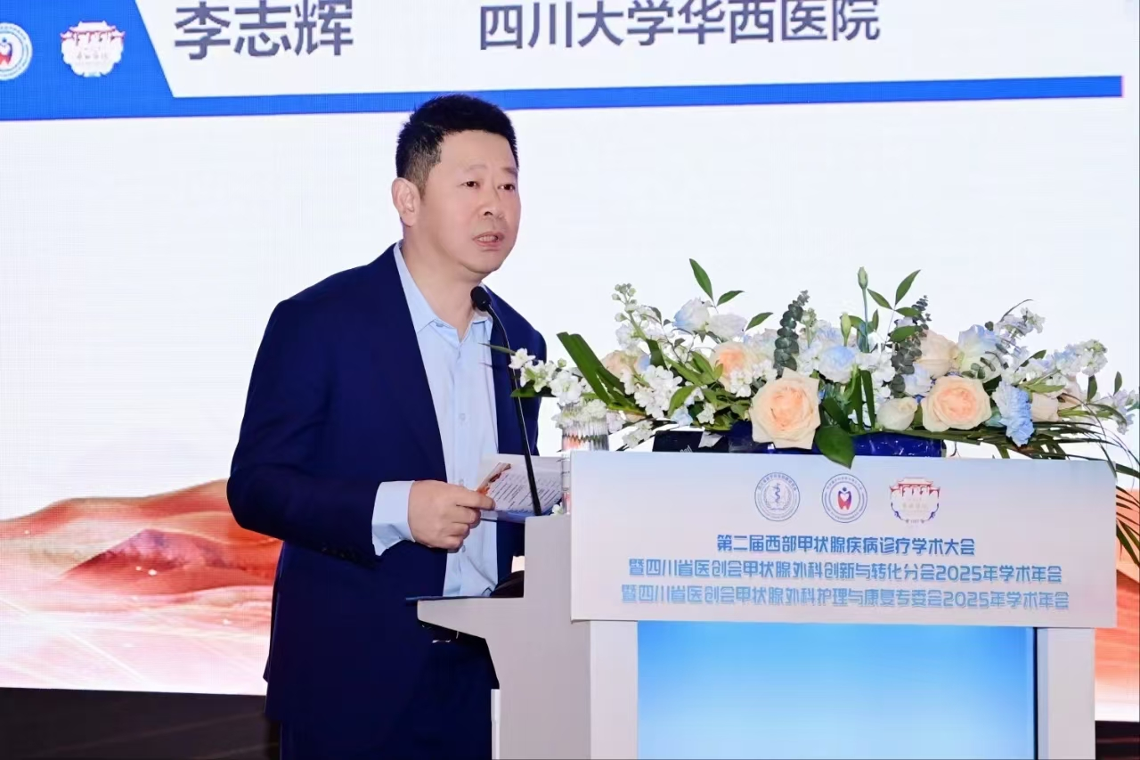 微信图片_20250512155509.png