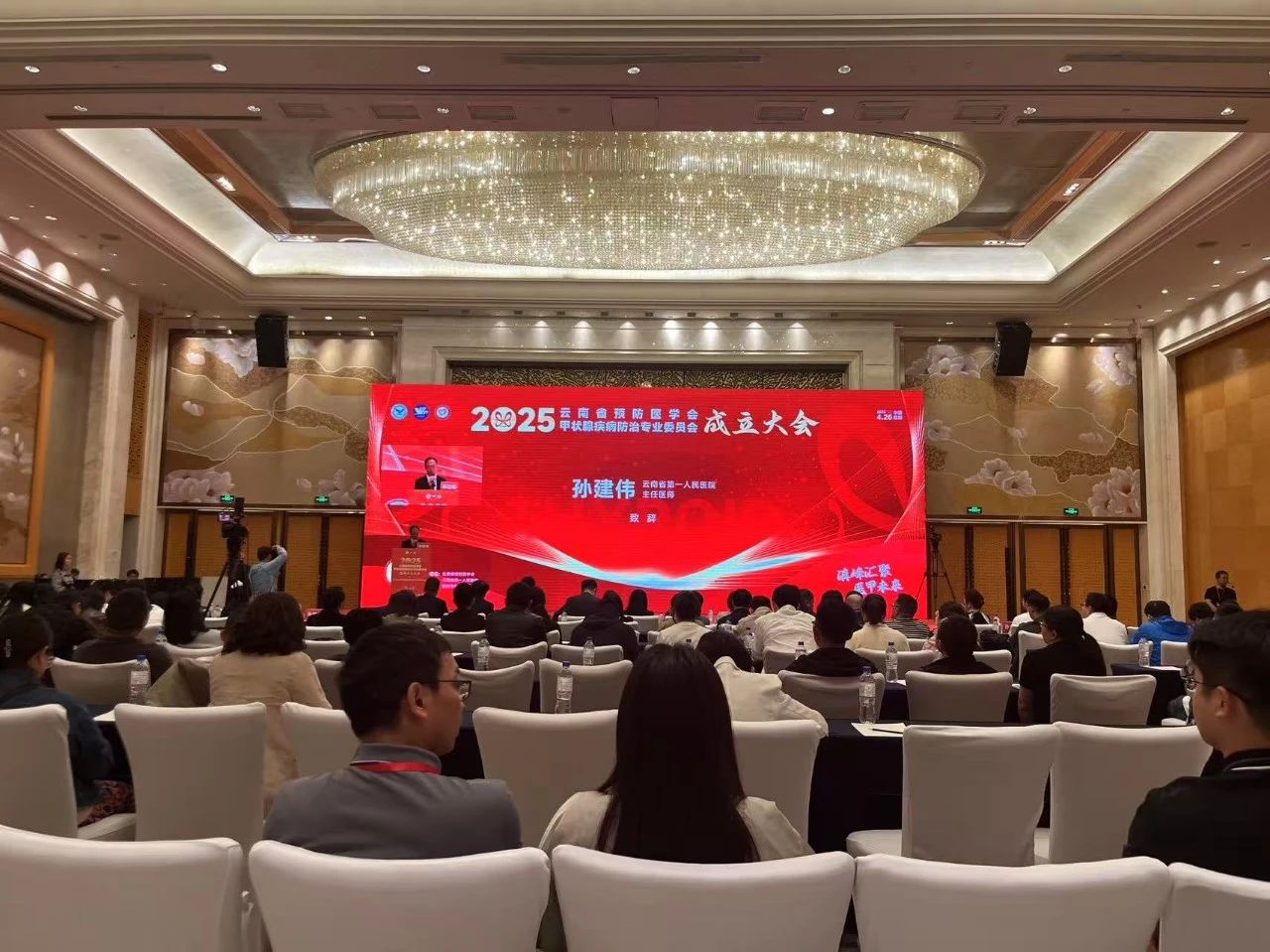 微信图片_20250521142445.jpg