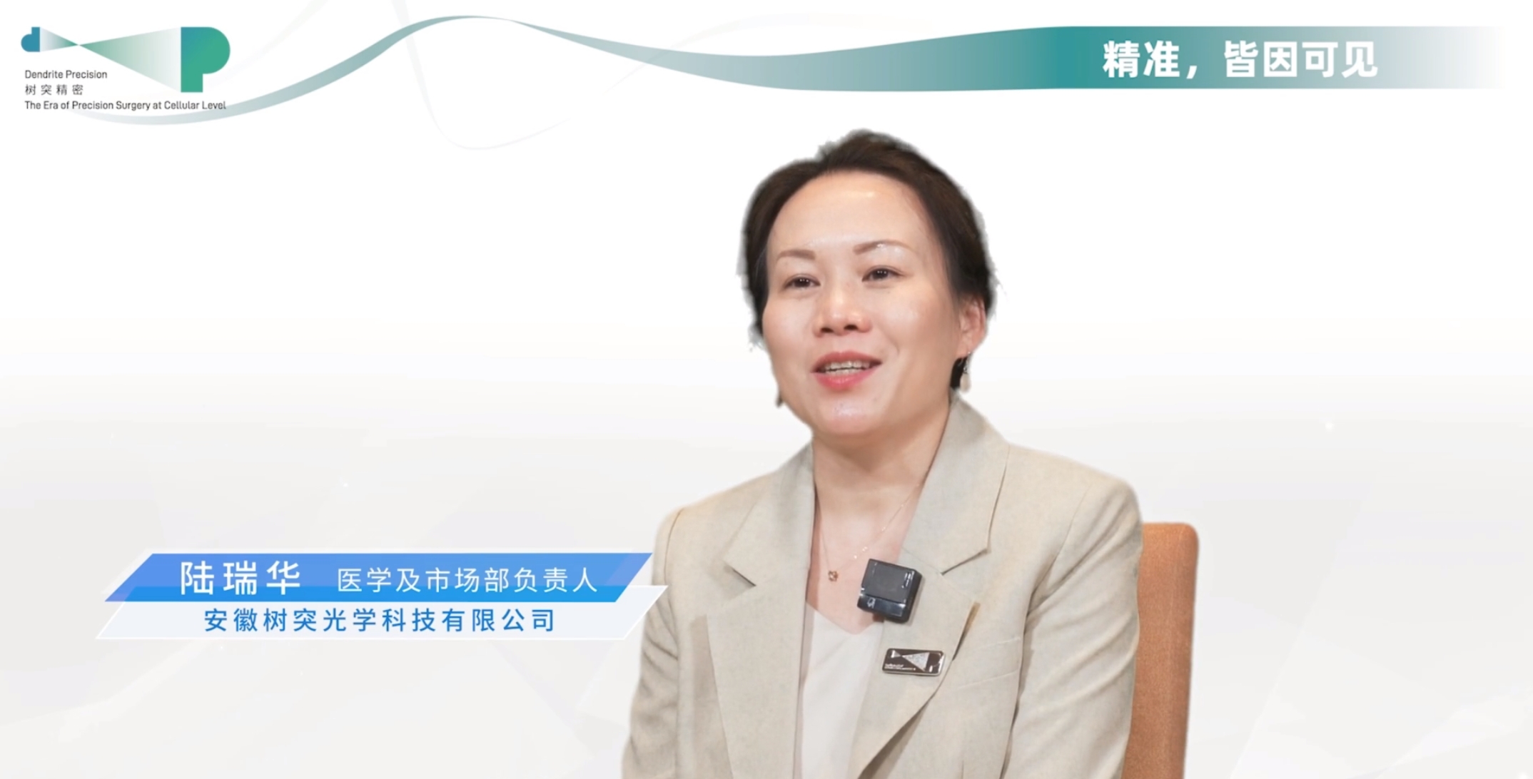 微信截图_20240603141326.png