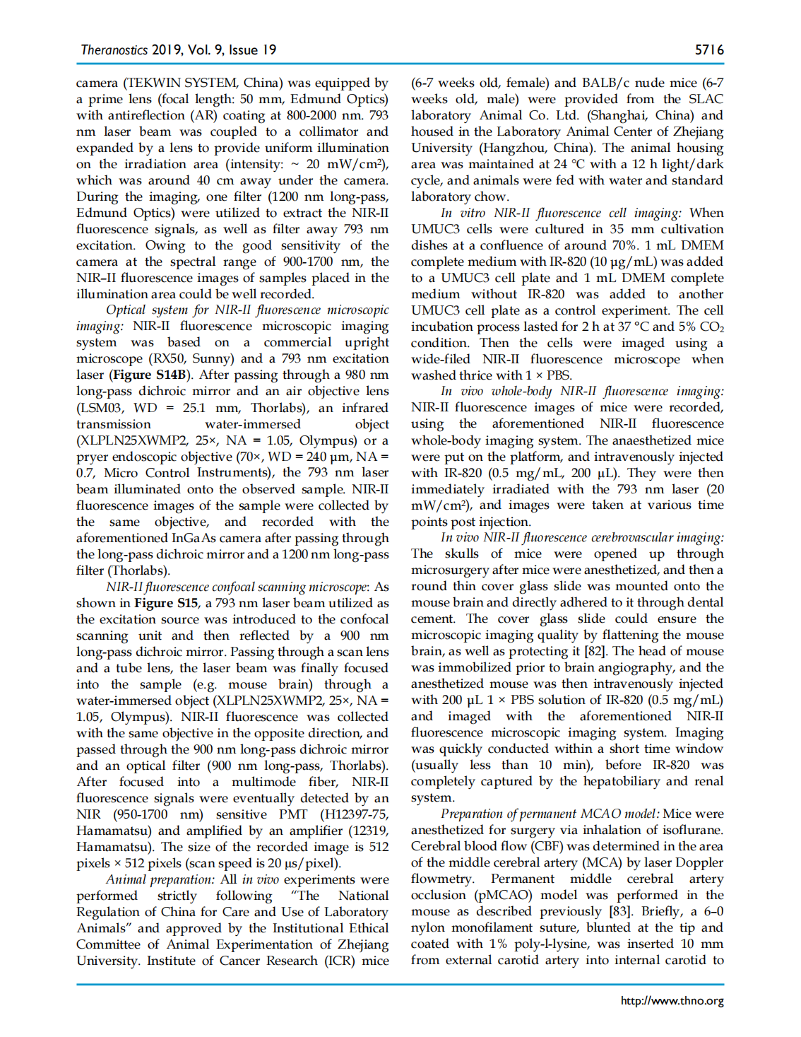 Excretable IR-820 for in vivo NIR-II fluorescence cerebrovascular imaging and photothermal therapy of subcutaneous tumor(图11)