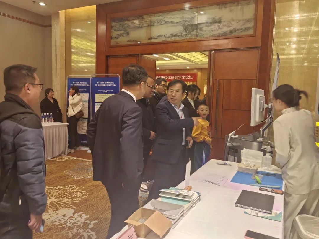 昆明神经肿瘤论坛：EndoSCell®细胞级荧光导引技术开启精准手术新时代(图7)