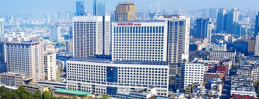 中国科大附一院开启乳腺癌治疗新篇章：细胞级荧光导引技术助力精准保乳术(图6)