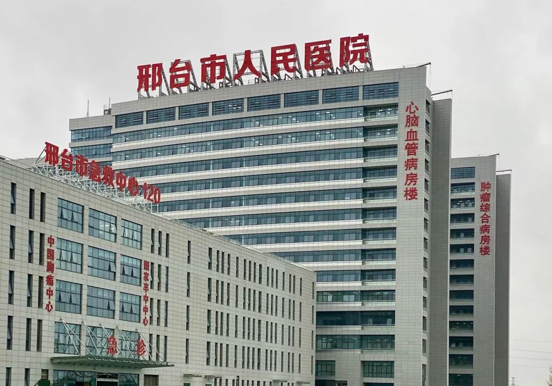 脑恶性肿瘤手术治疗新进展！邢台市人民医院应用术中细胞级荧光导引技术最大化安全切除脑胶质瘤(图9)
