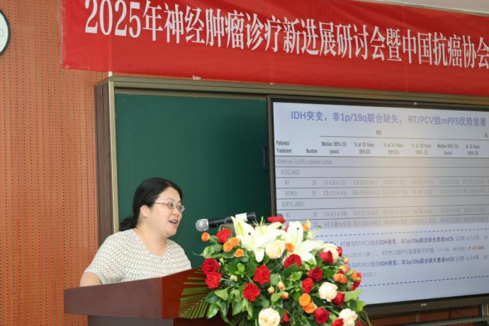 微信图片_20250711170041.png