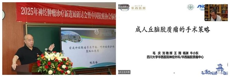 微信图片_20250711170025.jpg