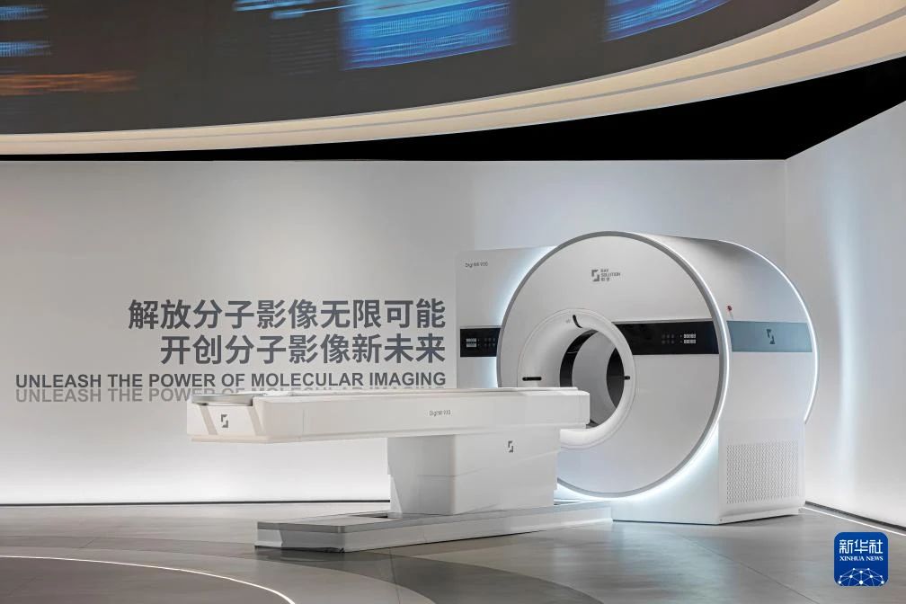 微信图片_20250711164421.jpg