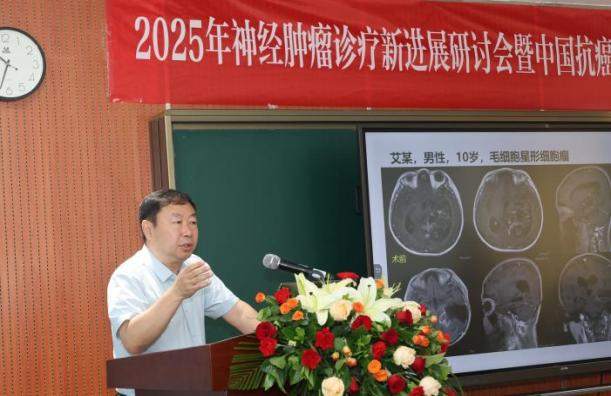 微信图片_20250711170022.png