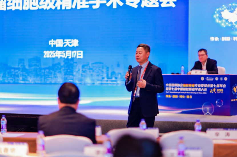 微信图片_20250711160017.png