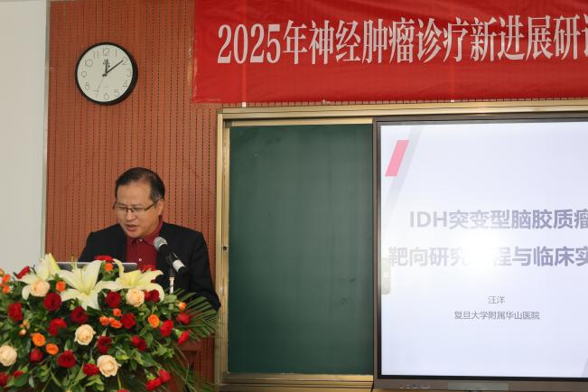 微信图片_20250711170038.png