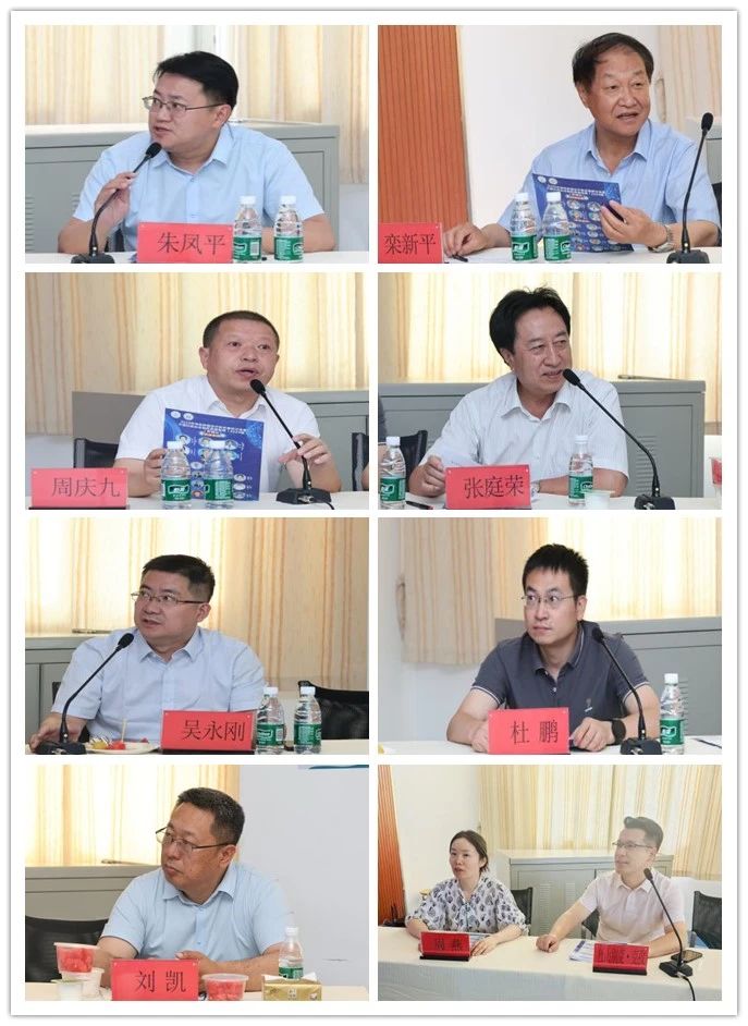 微信图片_20250711170017.jpg