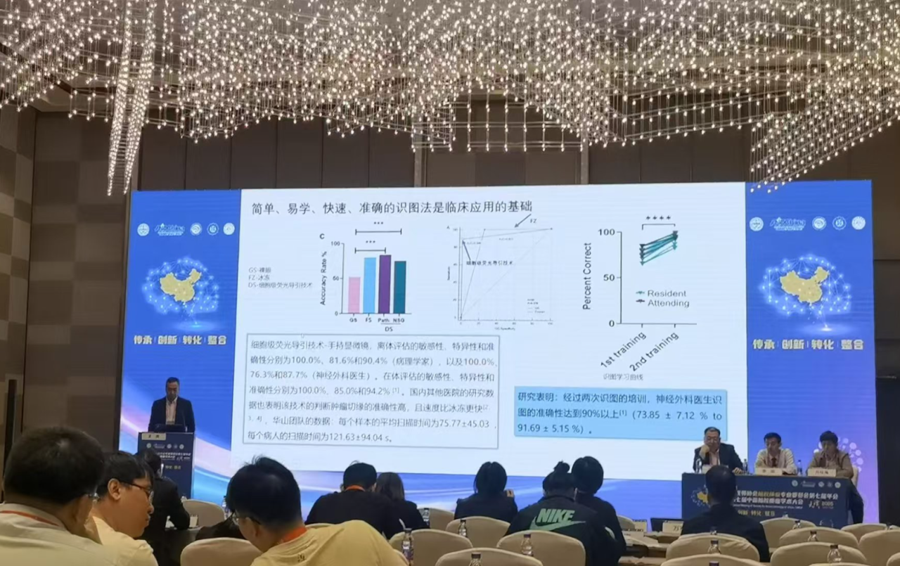 微信图片_20250711155956.png