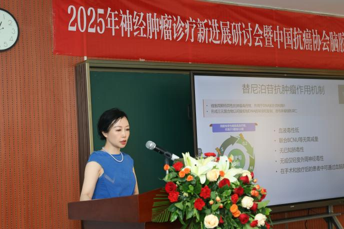 微信图片_20250711170044.png