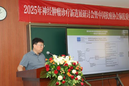 微信图片_20250711170047.png