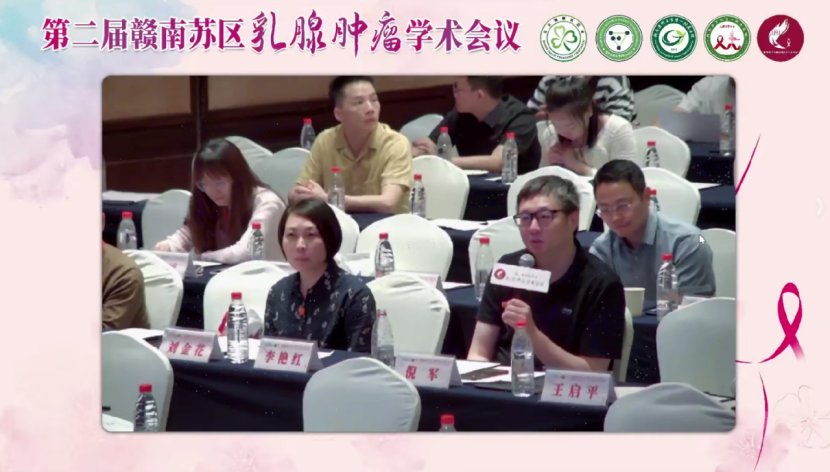 微信图片_20250711161721.png