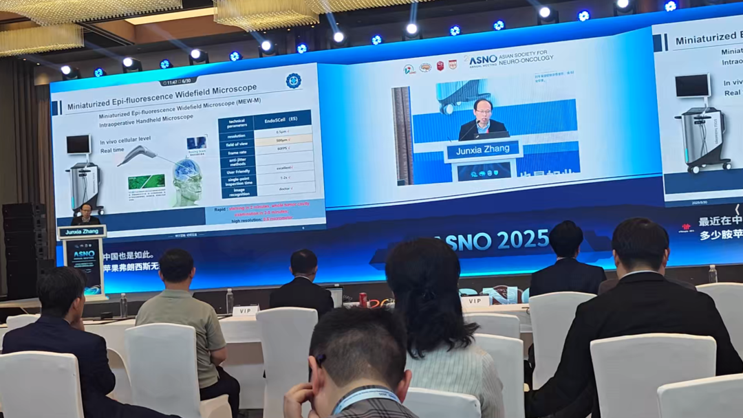 微信图片_20250711163451.png