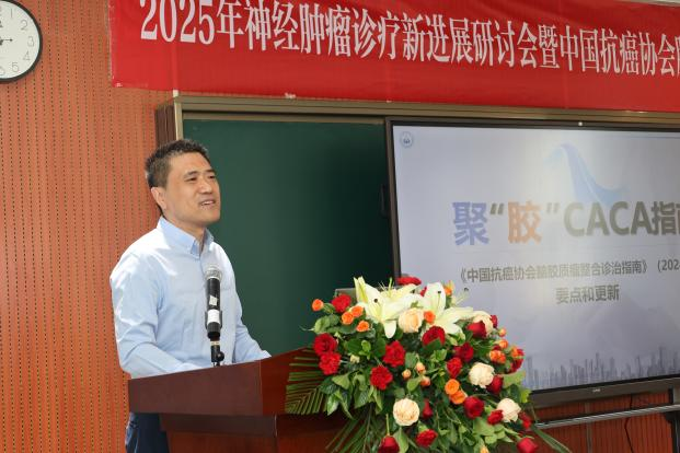 微信图片_20250711170019.png