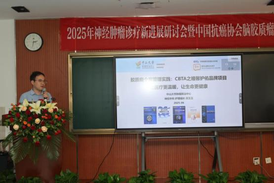 微信图片_20250711170055.png