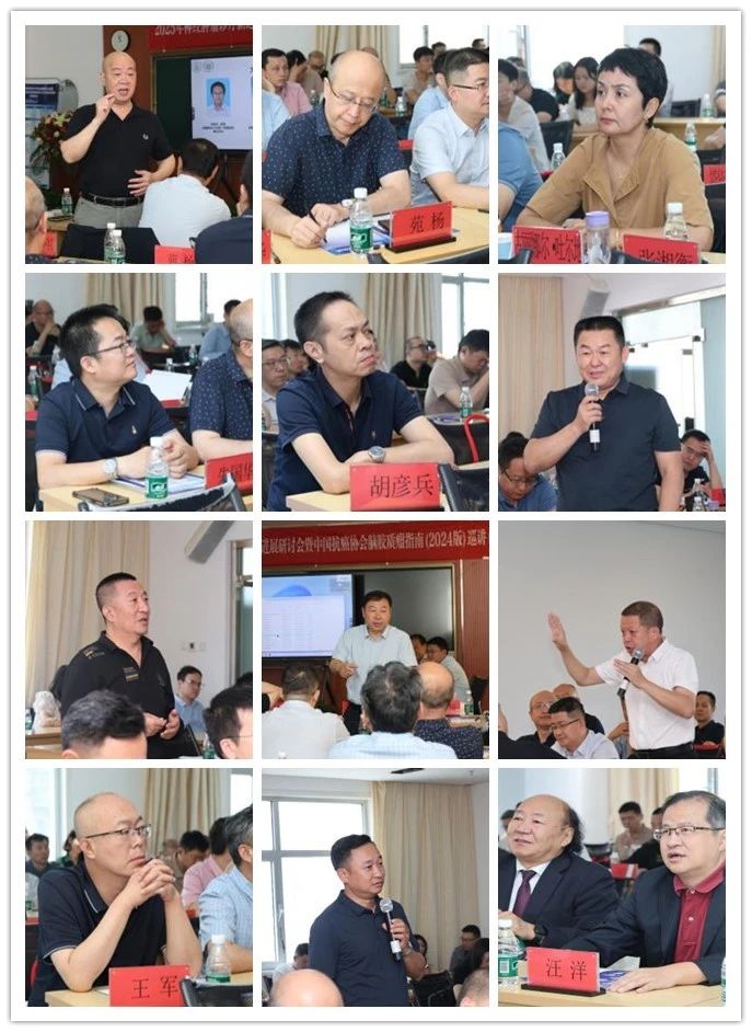 微信图片_20250711170101.jpg