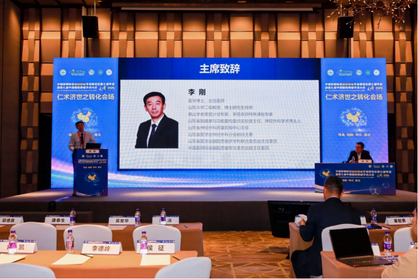 微信图片_20250711152706.png