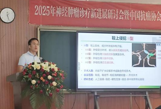 微信图片_20250711170035.png