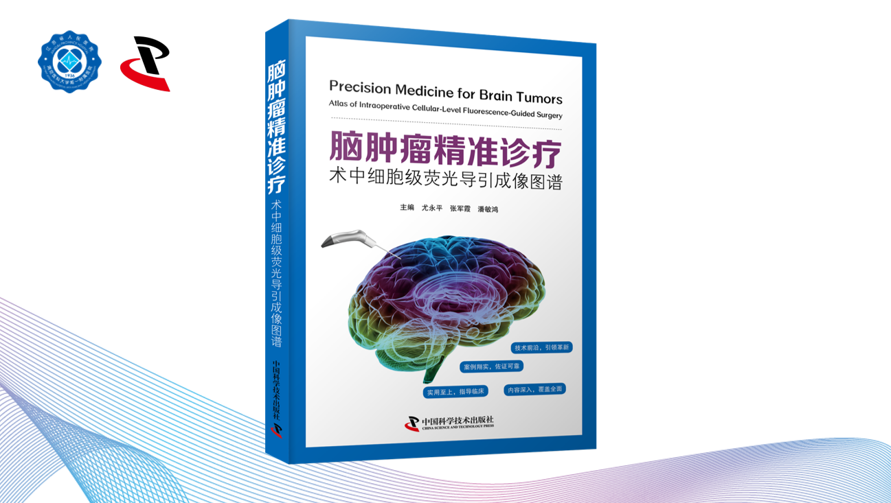 微信图片_20250711152714.png