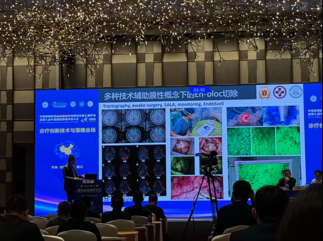 微信图片_20250711155954.png