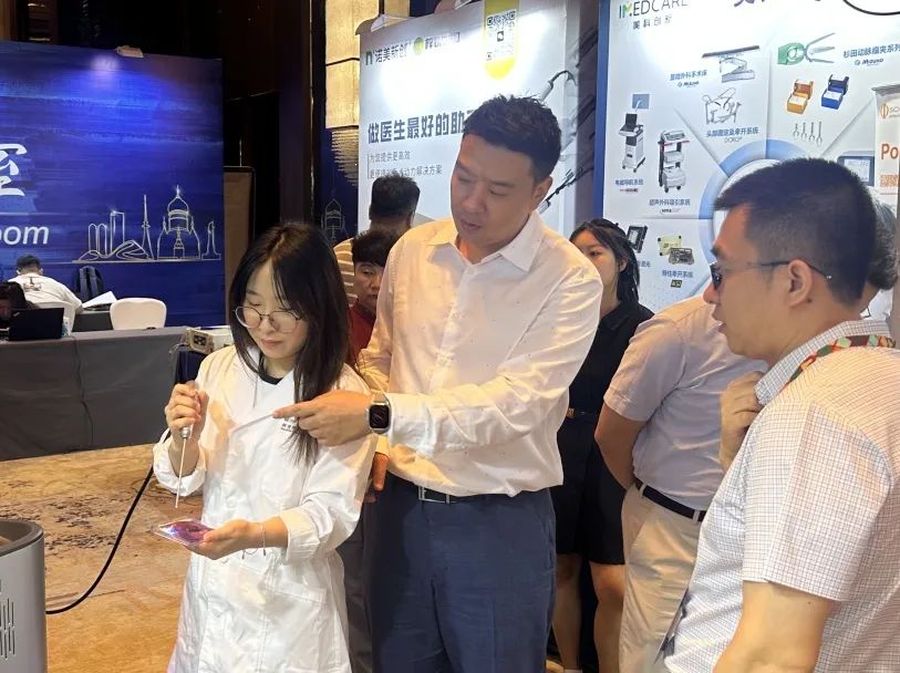 第三届寒地夏都神经肿瘤论坛：EndoSCell®推动术中荧光显影技术迈入“细胞荧光”时代(图7)