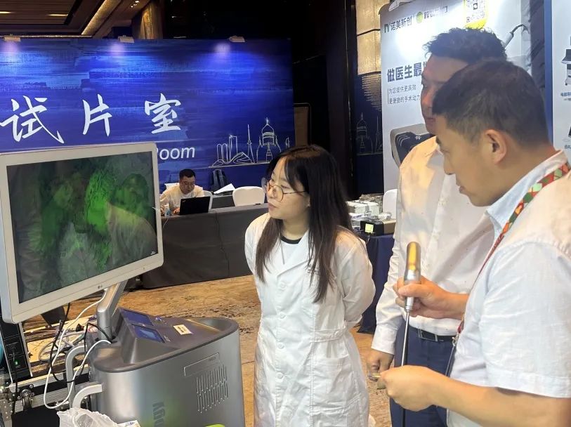 第三届寒地夏都神经肿瘤论坛：EndoSCell®推动术中荧光显影技术迈入“细胞荧光”时代(图8)