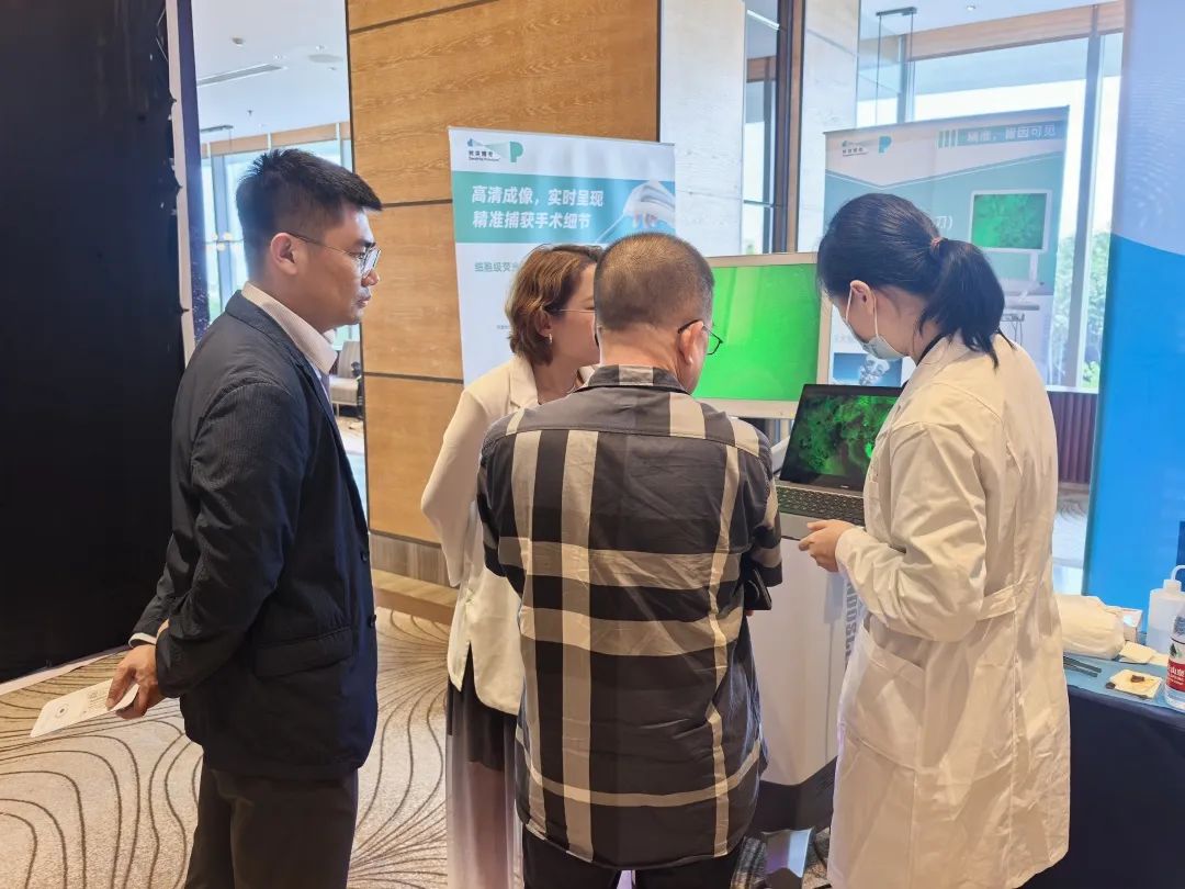 细胞级荧光导引技术亮相沈阳乳腺癌论坛，EndoSCell®破解术中切缘判读难题(图9)