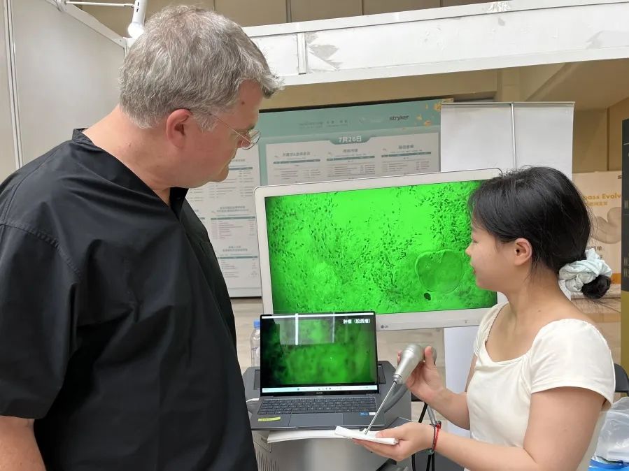 1200倍+放大直视肿瘤细胞！全球首创细胞级荧光导引技术EndoSCell®亮相华西神外学术周(图8)