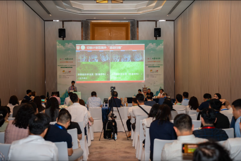 中华医学会神经外科学分会第二十二次学术会议在苏召开：细胞级荧光导引技术引领神经外科手术迈入精准可视化新时代(图5)